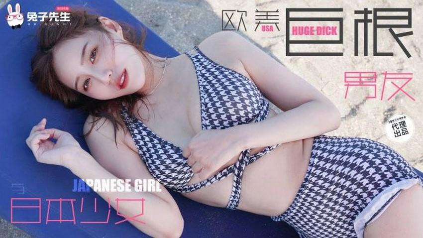phim sex loạn luân mẹ con châu âu Bố chạy chỉ dạy con dâu mới về cách làm tình